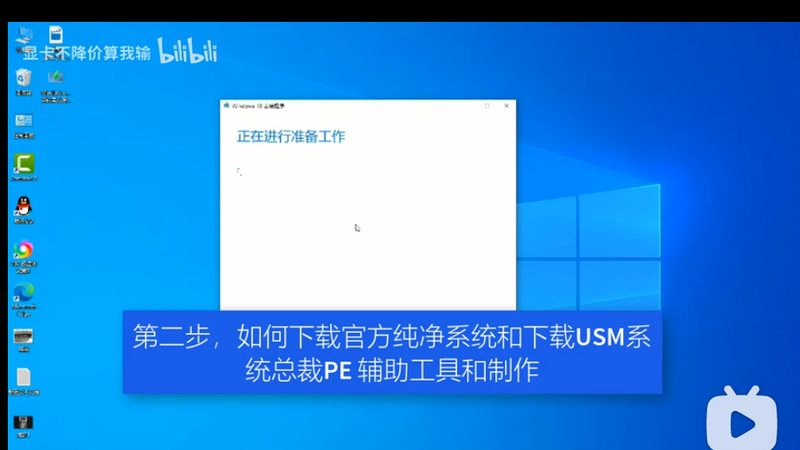 系统集成定制：别把“搭积木”想得太简单