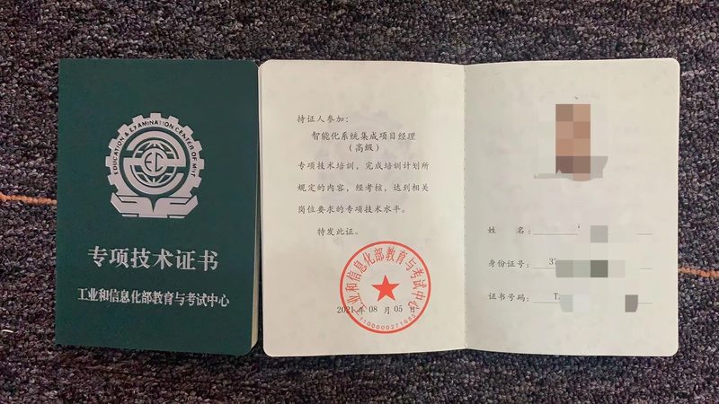 大屏可视化项目，为什么很多公司做出来像“电子PPT