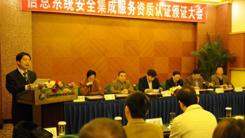 系统集成商代理商哪家服务好？揭秘优质服务商的三大关键