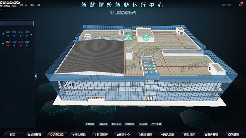 数据中心基础设施集成商：构建未来企业核心的基石**