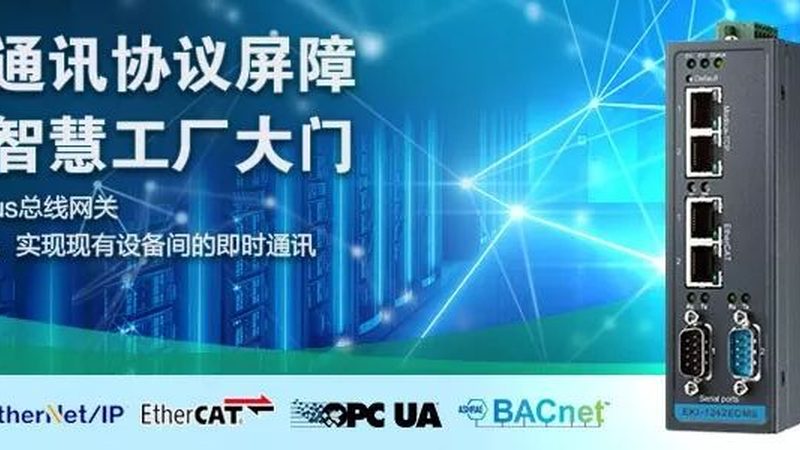 如何从参数角度精准选型监控摄像头？**