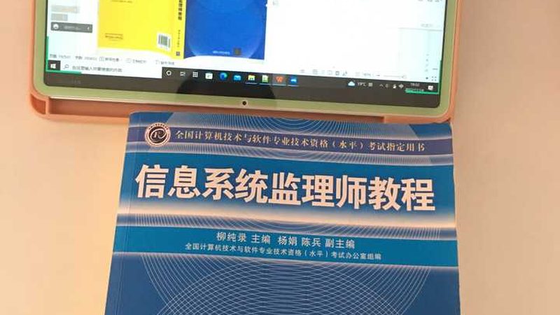 数据中心建设设备清单：关键组件与选型逻辑